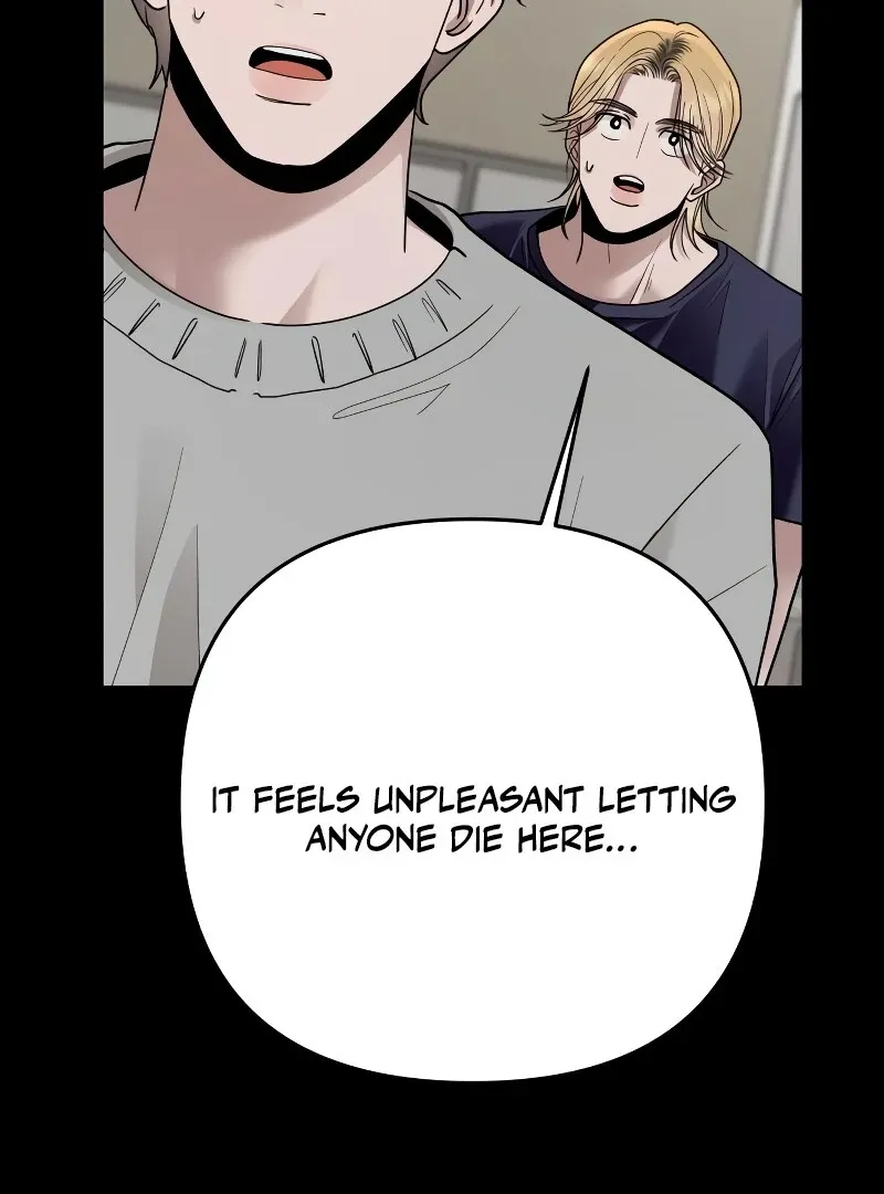 Read Paradise on Earth chapter 26 image 22 on Lezhin