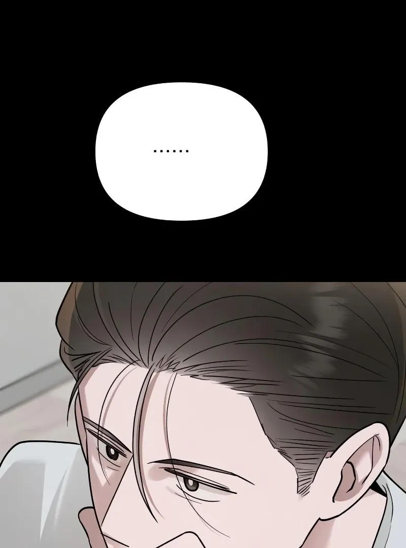 Read Paradise on Earth chapter 26 image 23 on Lezhin