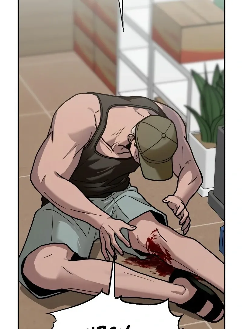 Read Paradise on Earth chapter 26 image 37 on Lezhin