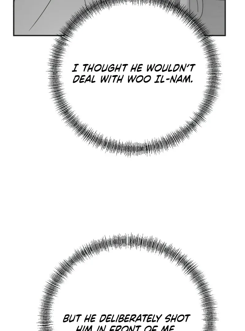 Read Paradise on Earth chapter 26 image 43 on Lezhin