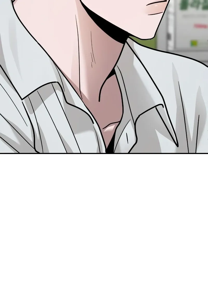 Read Paradise on Earth chapter 26 image 47 on Lezhin