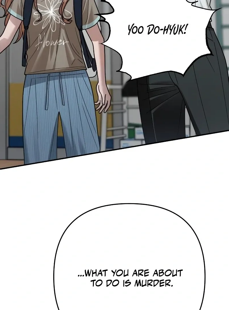 Read Paradise on Earth chapter 26 image 51 on Lezhin