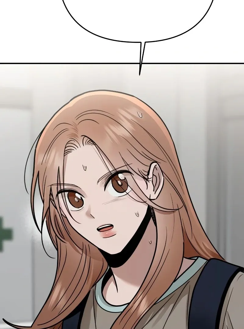 Read Paradise on Earth chapter 26 image 52 on Lezhin