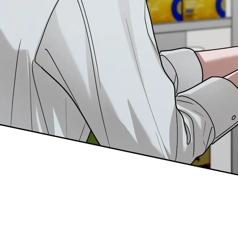 Read Paradise on Earth chapter 26 image 55 on Lezhin