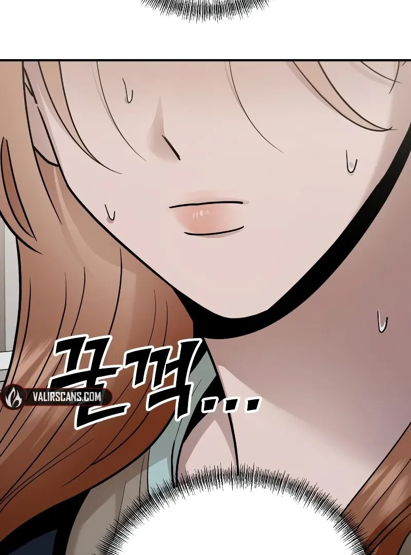 Read Paradise on Earth chapter 26 image 64 on Lezhin