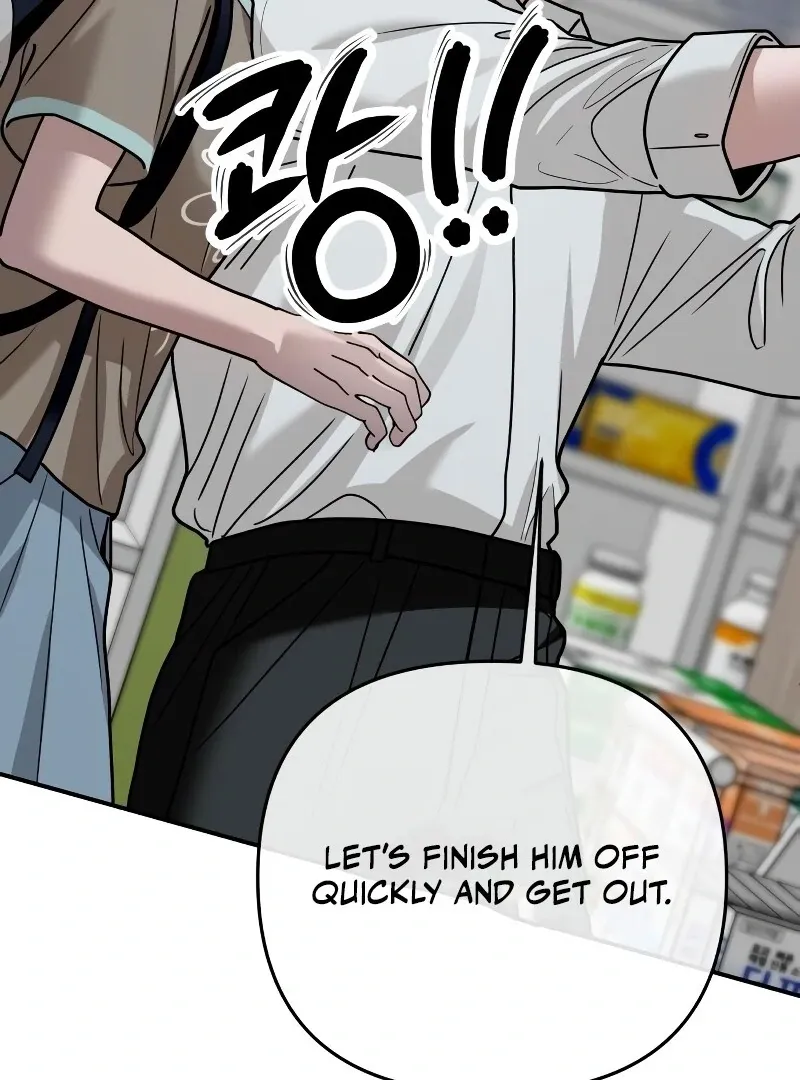 Read Paradise on Earth chapter 26 image 73 on Lezhin