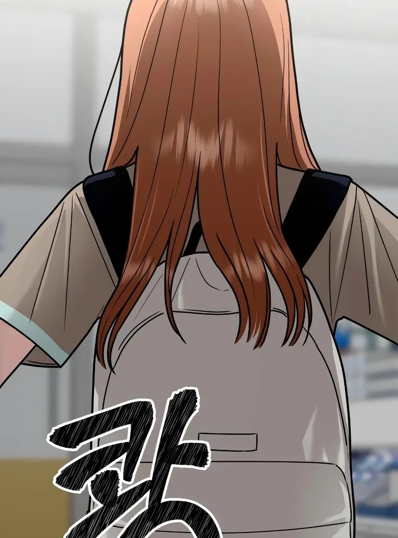 Read Paradise on Earth chapter 26 image 86 on Lezhin