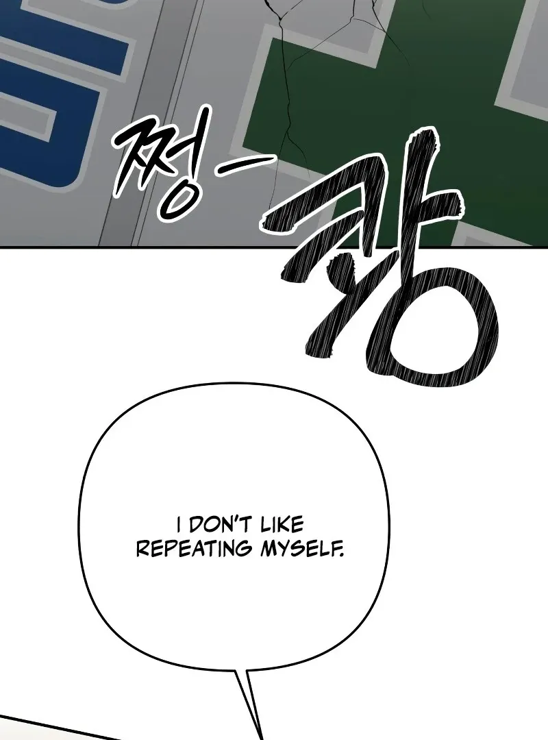 Read Paradise on Earth chapter 26 image 90 on Lezhin