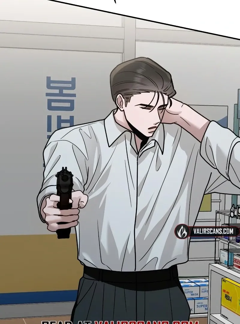 Read Paradise on Earth chapter 26 image 91 on Lezhin