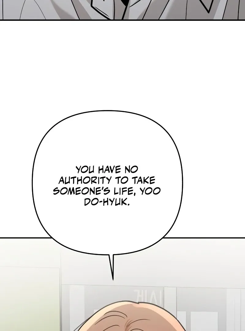 Read Paradise on Earth chapter 26 image 94 on Lezhin