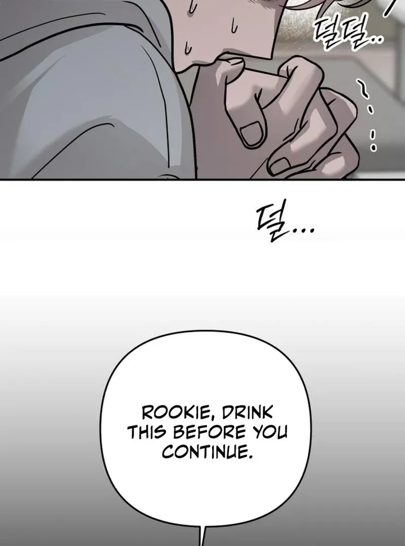 Read Paradise on Earth chapter 27 image 11 on Lezhin