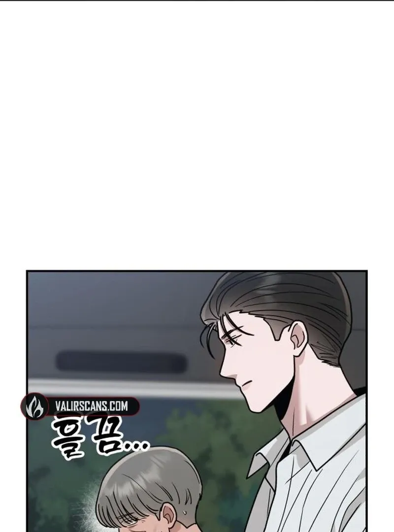 Read Paradise on Earth chapter 27 image 116 on Lezhin