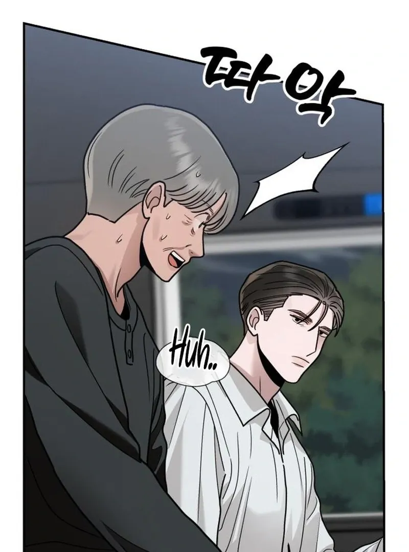 Read Paradise on Earth chapter 27 image 123 on Lezhin