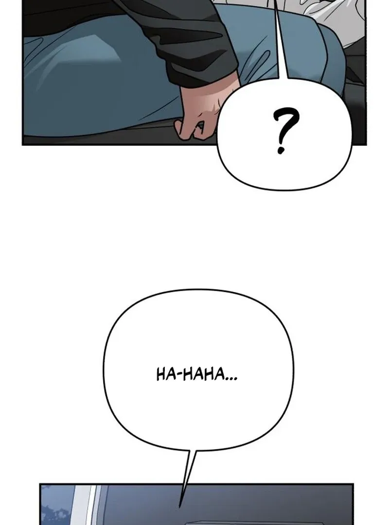 Read Paradise on Earth chapter 27 image 124 on Lezhin
