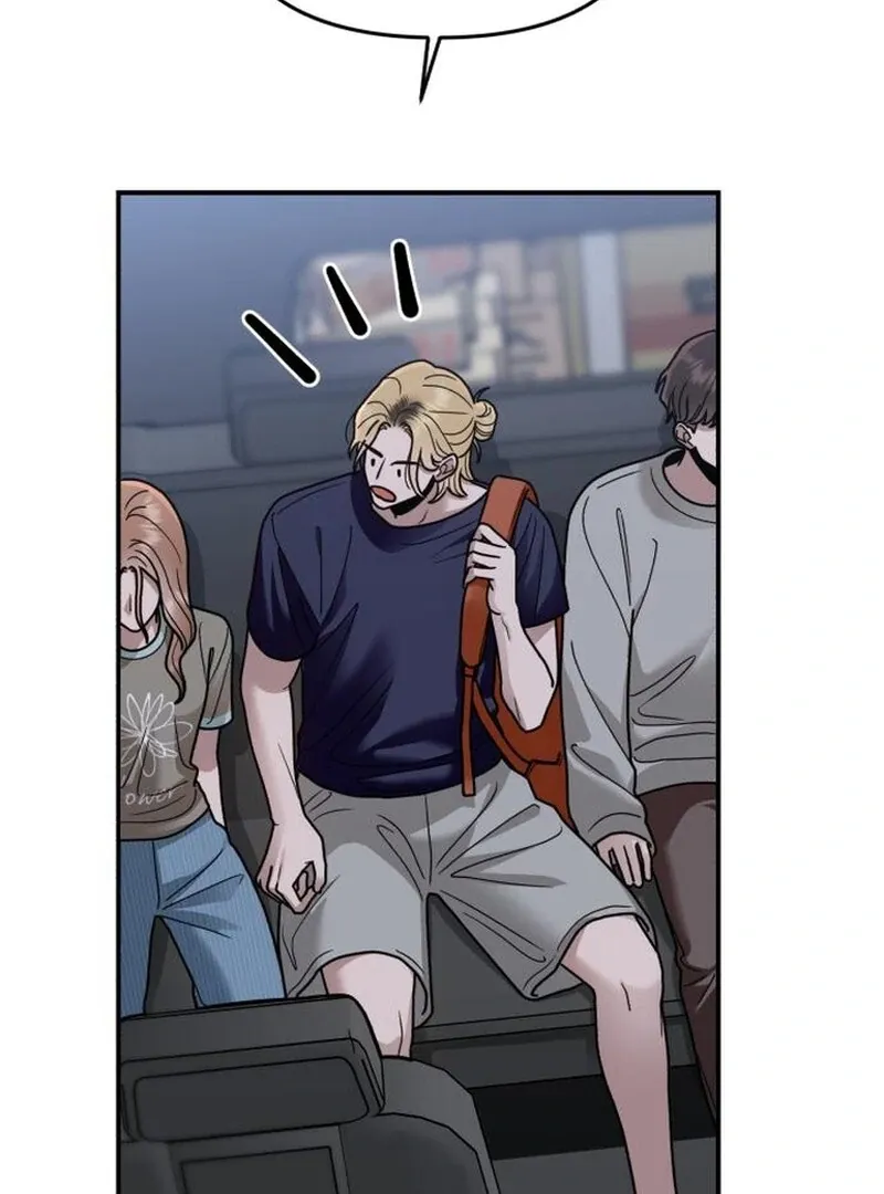 Read Paradise on Earth chapter 27 image 131 on Lezhin