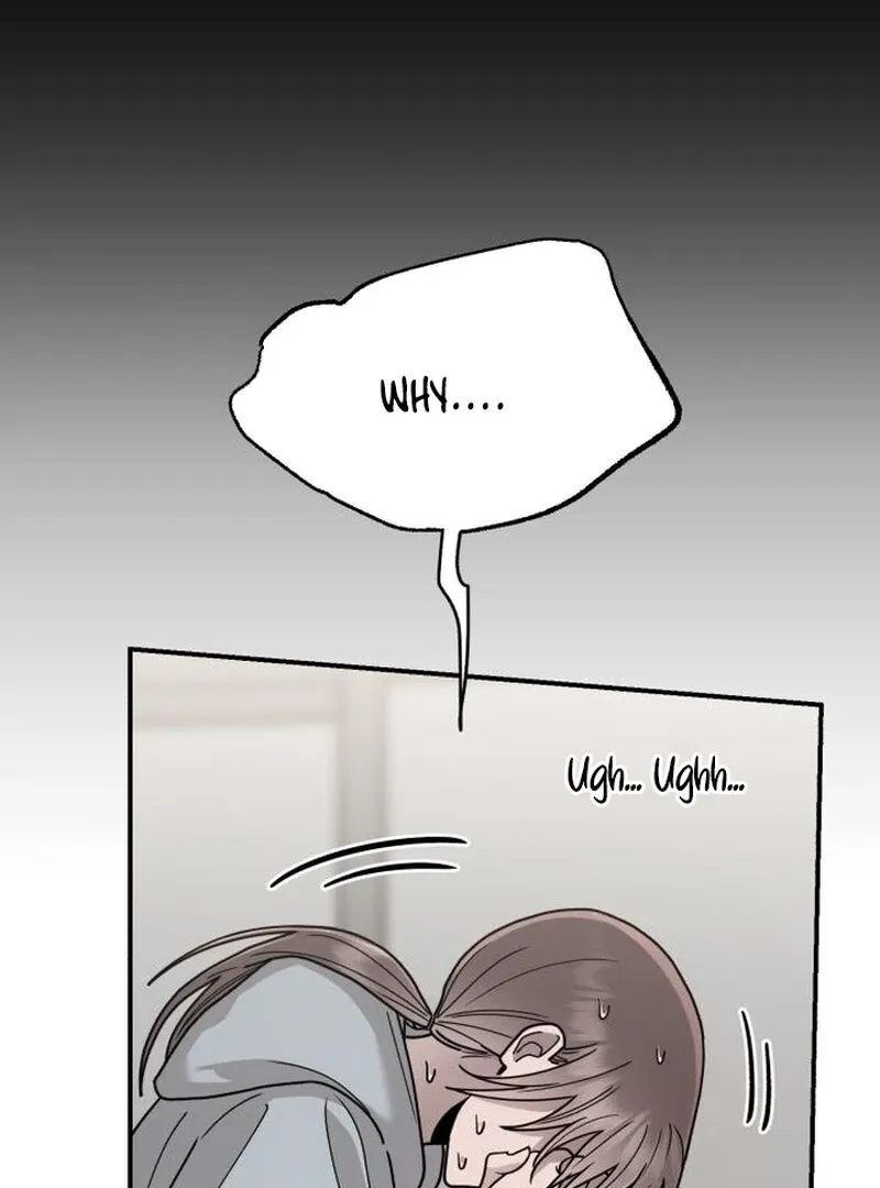 Read Paradise on Earth chapter 27 image 17 on Lezhin