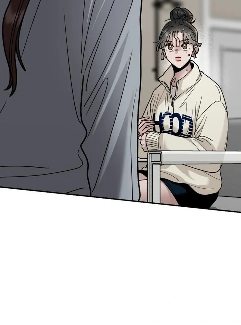 Read Paradise on Earth chapter 27 image 22 on Lezhin