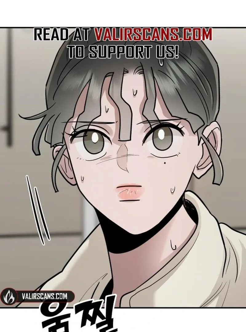 Read Paradise on Earth chapter 27 image 23 on Lezhin