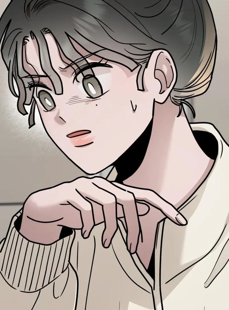 Read Paradise on Earth chapter 27 image 39 on Lezhin