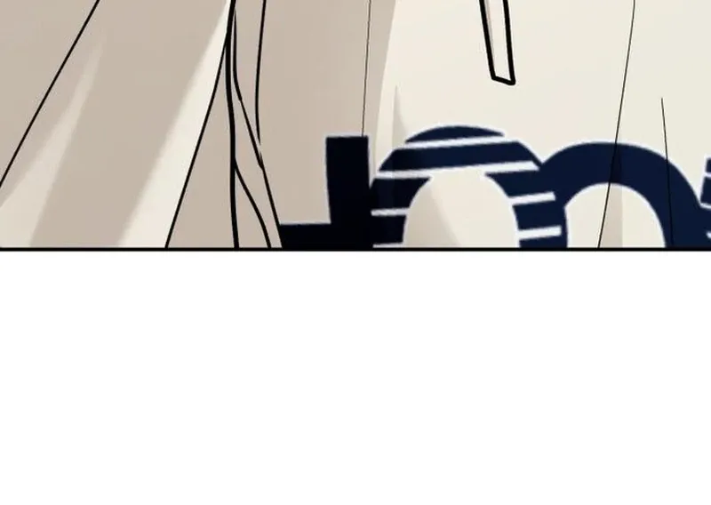 Read Paradise on Earth chapter 27 image 40 on Lezhin