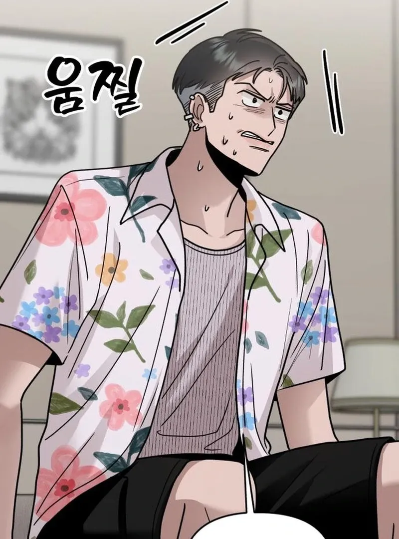 Read Paradise on Earth chapter 27 image 42 on Lezhin