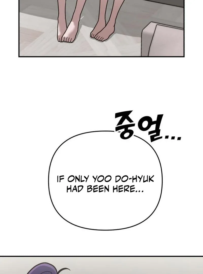 Read Paradise on Earth chapter 27 image 46 on Lezhin