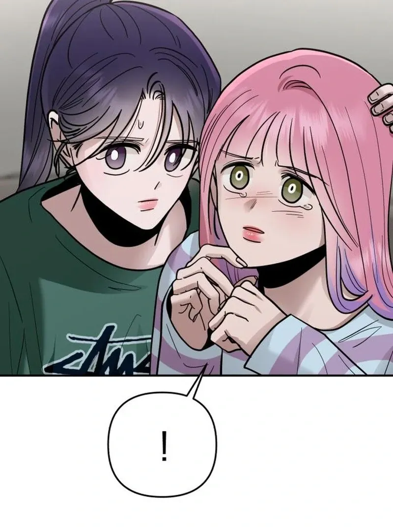 Read Paradise on Earth chapter 27 image 47 on Lezhin