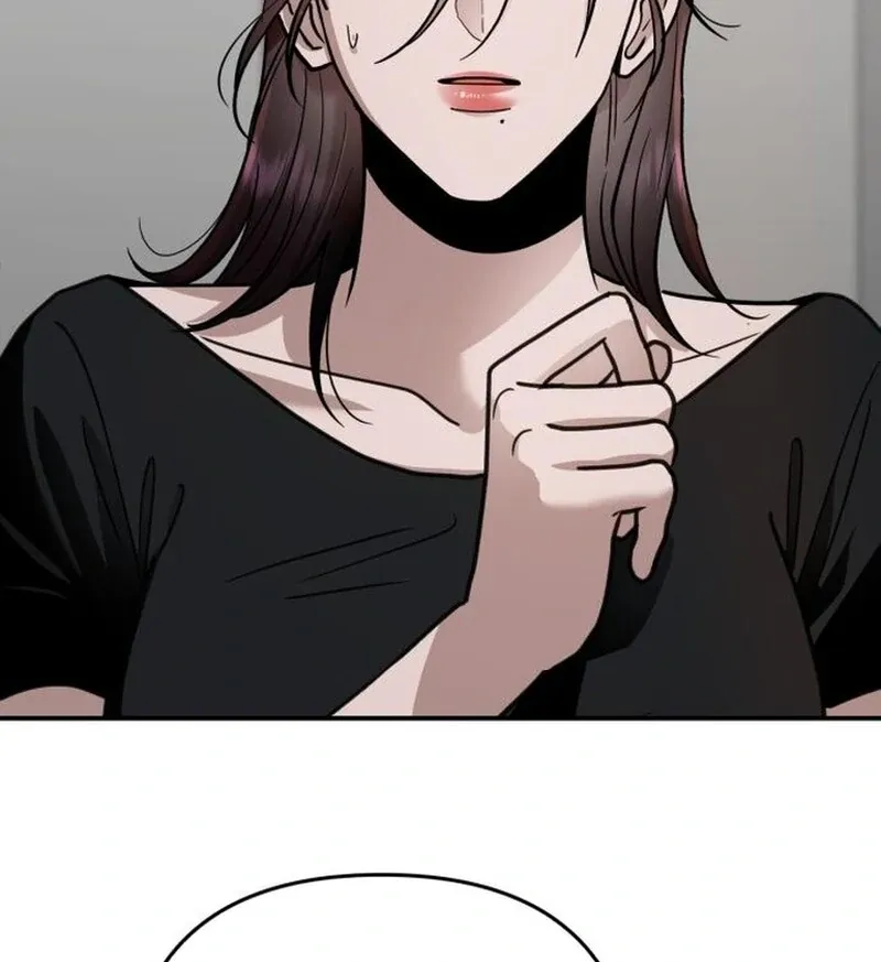 Read Paradise on Earth chapter 27 image 53 on Lezhin