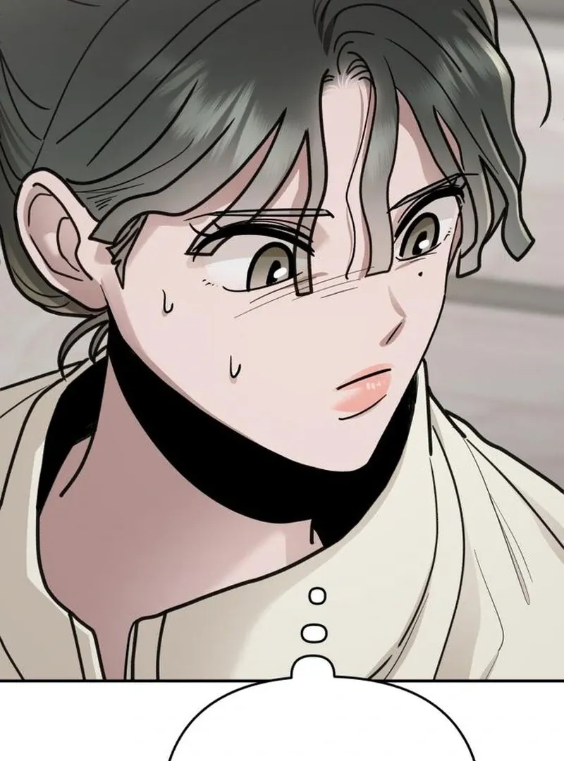 Read Paradise on Earth chapter 27 image 64 on Lezhin