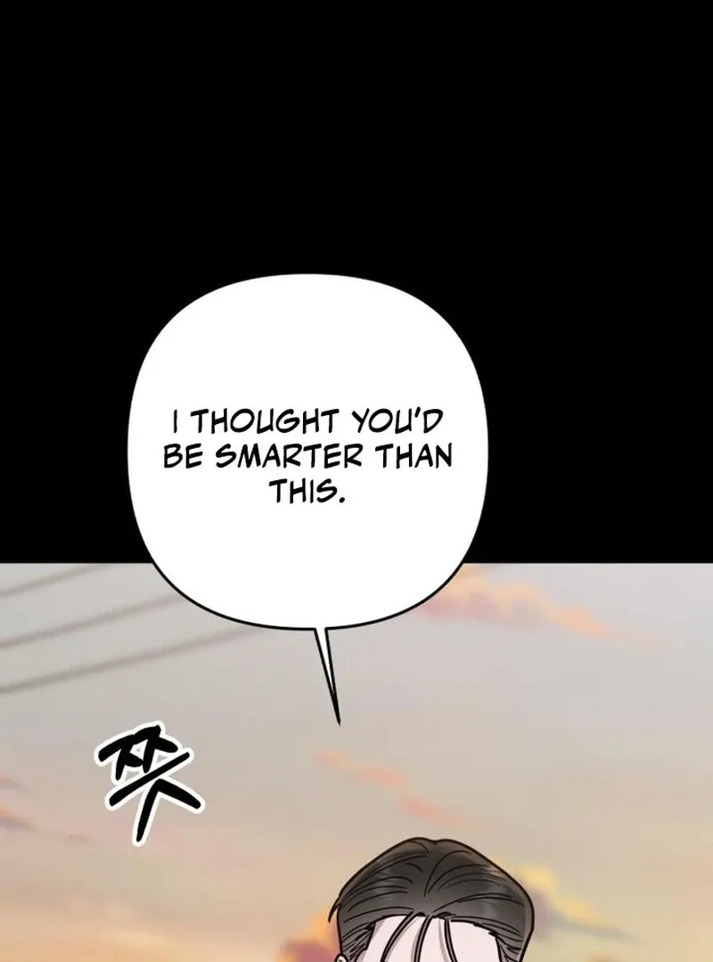 Read Paradise on Earth chapter 27 image 77 on Lezhin