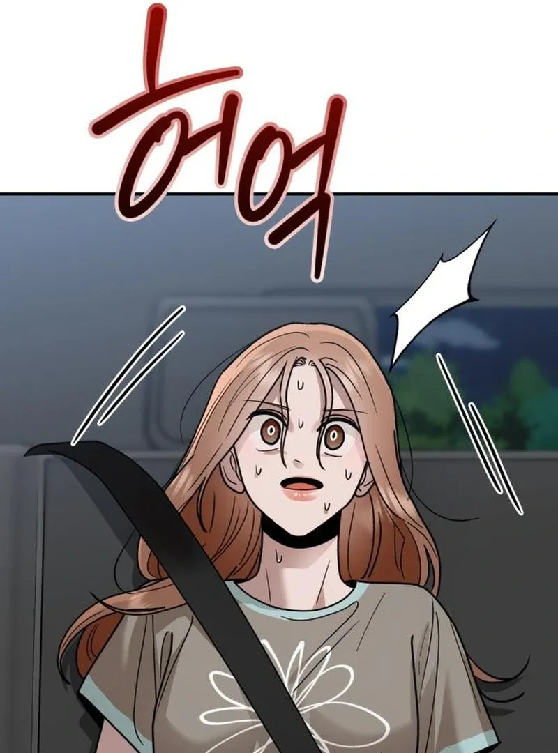 Read Paradise on Earth chapter 27 image 81 on Lezhin