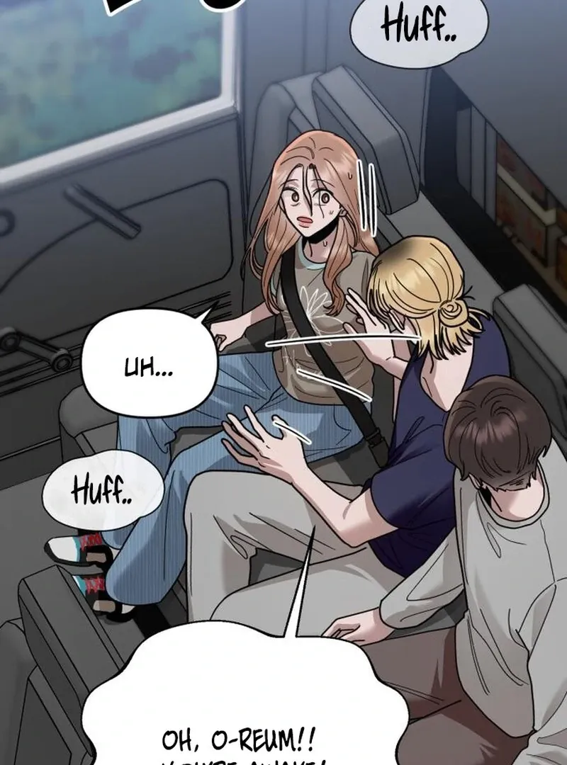 Read Paradise on Earth chapter 27 image 83 on Lezhin