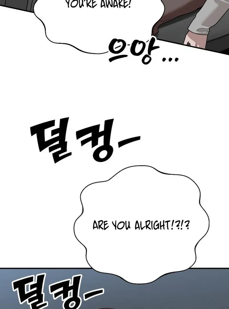 Read Paradise on Earth chapter 27 image 84 on Lezhin