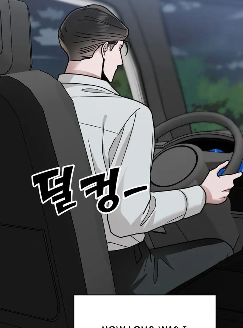 Read Paradise on Earth chapter 27 image 87 on Lezhin