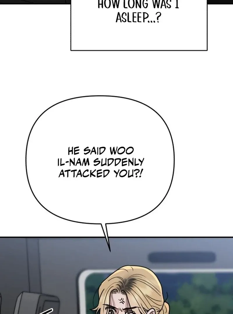 Read Paradise on Earth chapter 27 image 88 on Lezhin