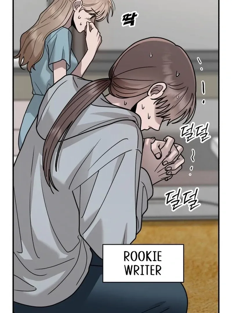 Read Paradise on Earth chapter 27 image 9 on Lezhin