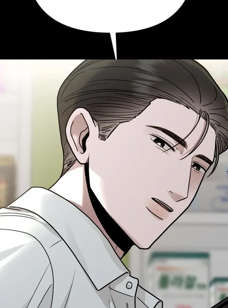 Read Paradise on Earth chapter 27 image 99 on Lezhin