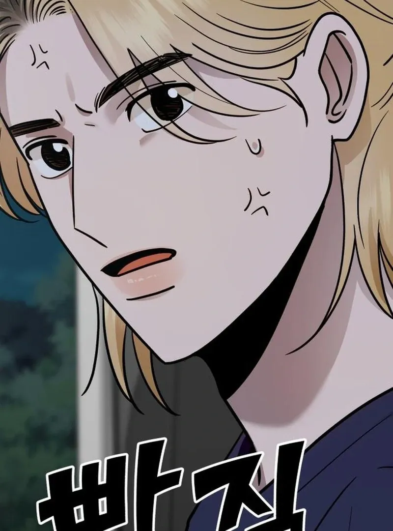 Read Paradise on Earth chapter 28 image 101 on Lezhin