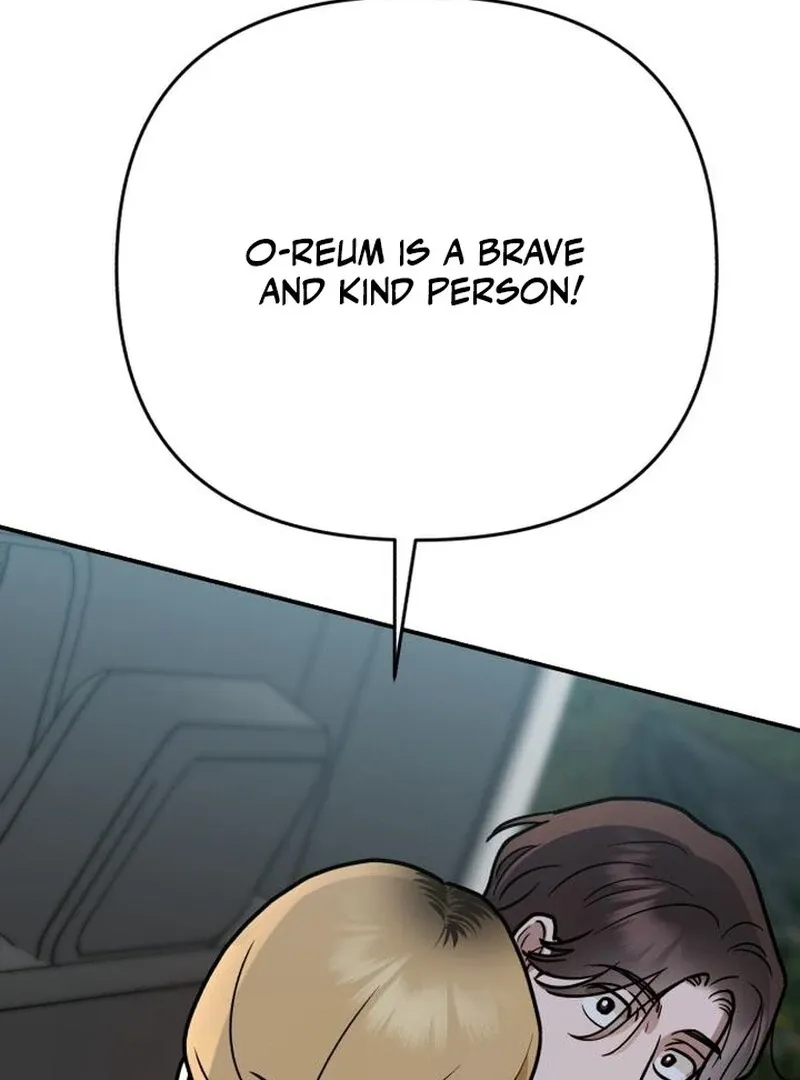 Read Paradise on Earth chapter 28 image 106 on Lezhin