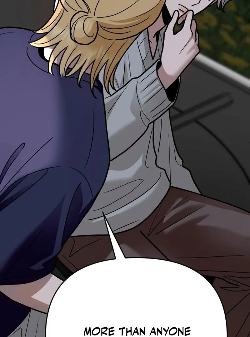Read Paradise on Earth chapter 28 image 107 on Lezhin
