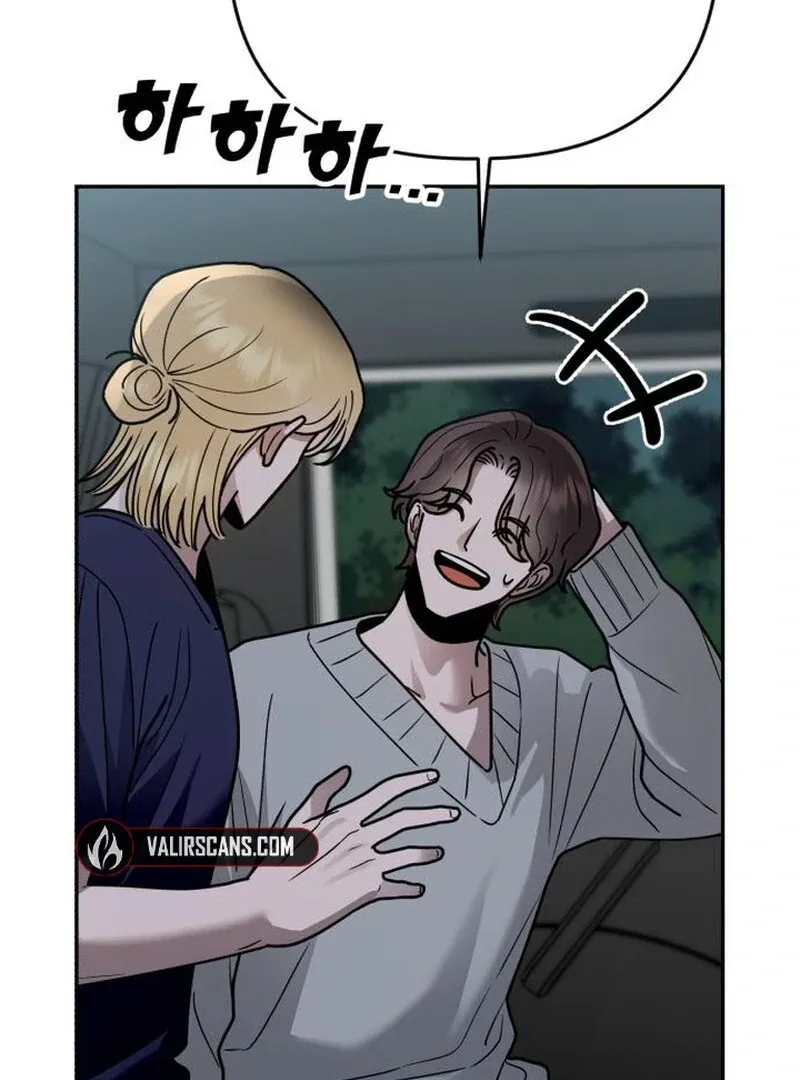 Read Paradise on Earth chapter 28 image 113 on Lezhin