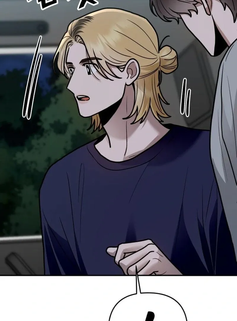 Read Paradise on Earth chapter 28 image 117 on Lezhin