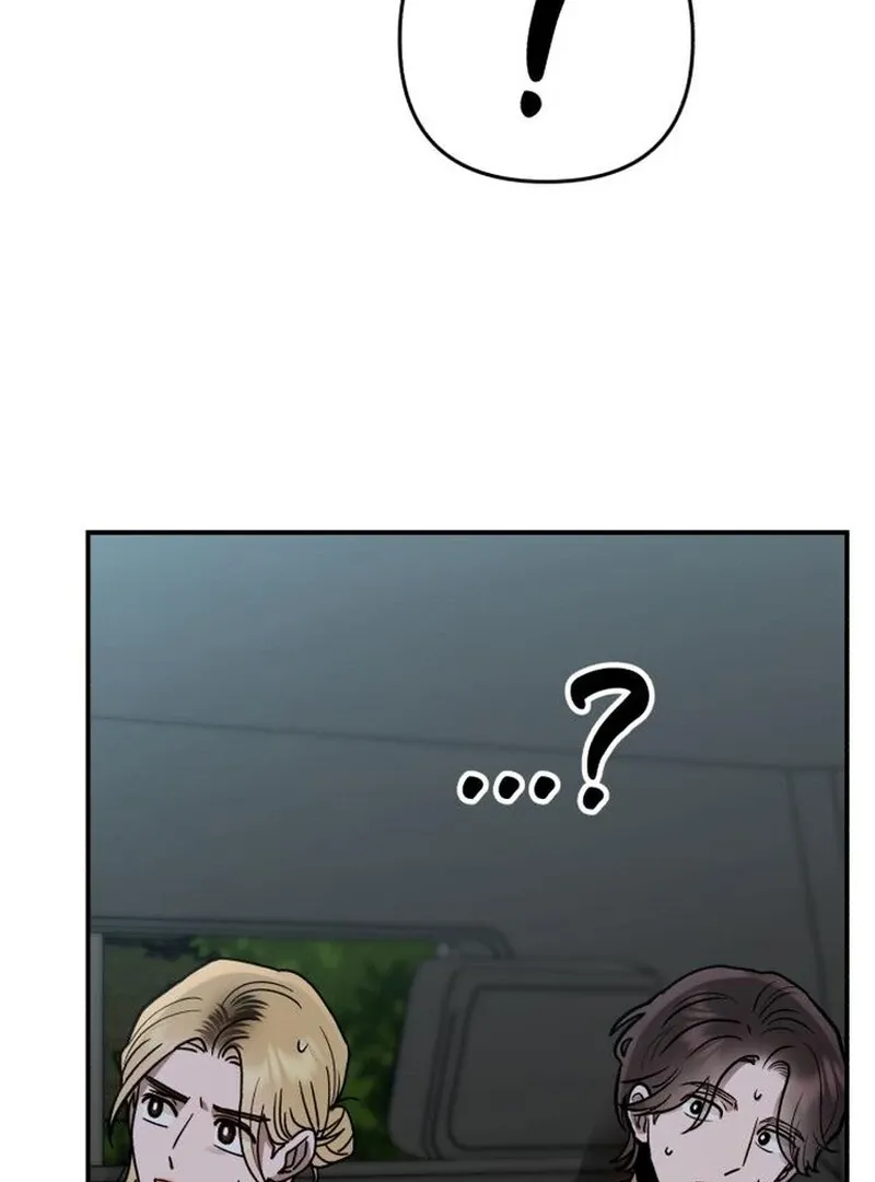 Read Paradise on Earth chapter 28 image 118 on Lezhin