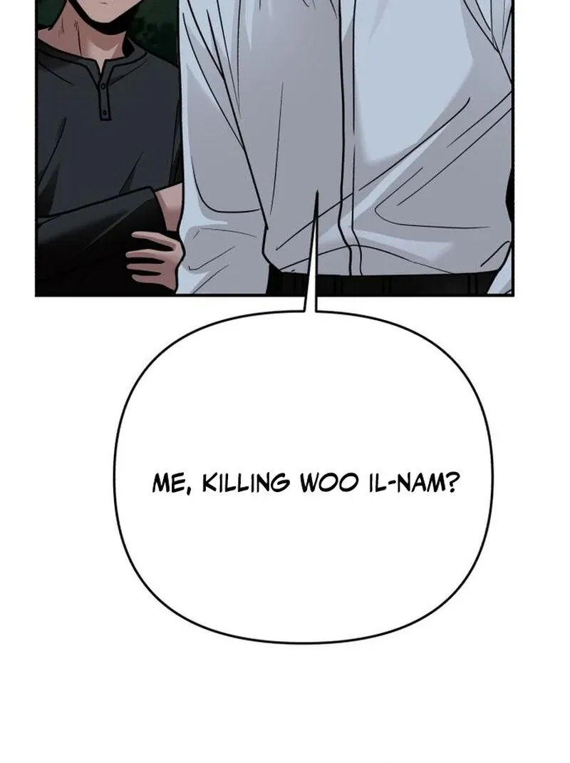 Read Paradise on Earth chapter 28 image 12 on Lezhin