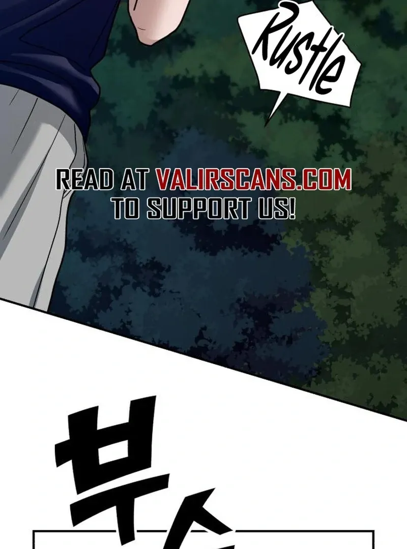 Read Paradise on Earth chapter 28 image 127 on Lezhin