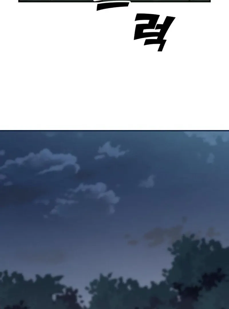 Read Paradise on Earth chapter 28 image 129 on Lezhin
