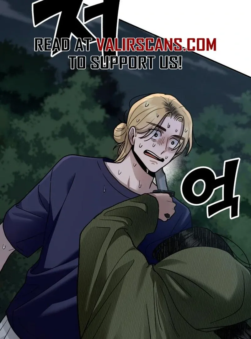 Read Paradise on Earth chapter 28 image 142 on Lezhin