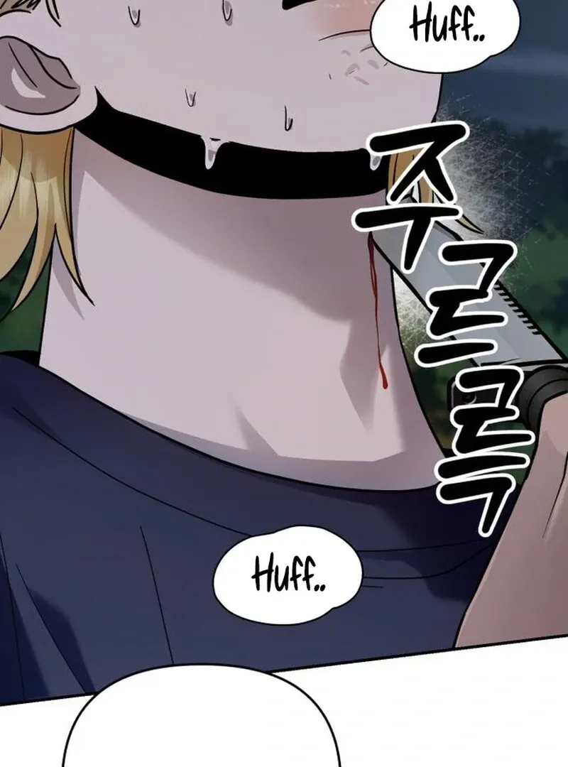 Read Paradise on Earth chapter 28 image 145 on Lezhin