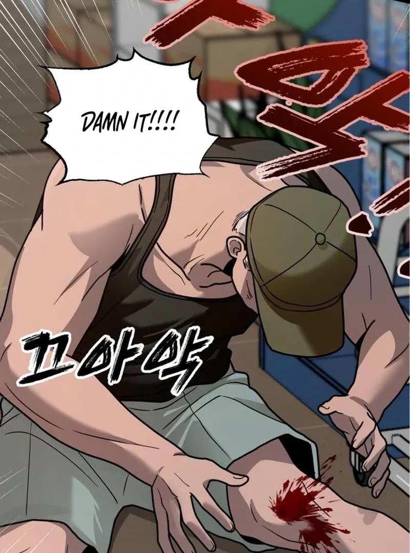 Read Paradise on Earth chapter 28 image 17 on Lezhin