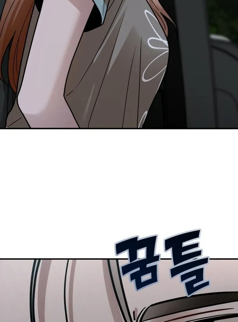 Read Paradise on Earth chapter 28 image 20 on Lezhin